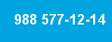 988 577-12-14 988 577-12-14